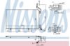 NISSENS 940515 Condenser, air conditioning